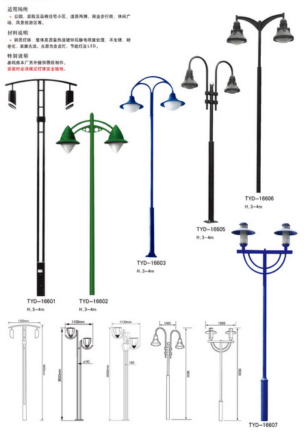 1555393176487291.jpg 2017082950460021.jpg